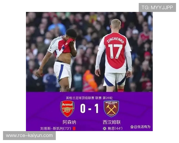 阿森纳球迷感激卡里克率曼联击败曼城 阿森纳球迷感激卡里克率曼联击败曼城