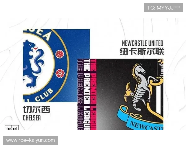 紧凑防守兴起:英超中游球队战术多样性报告 紧凑防守兴起:英超中游球队战术多样性报告