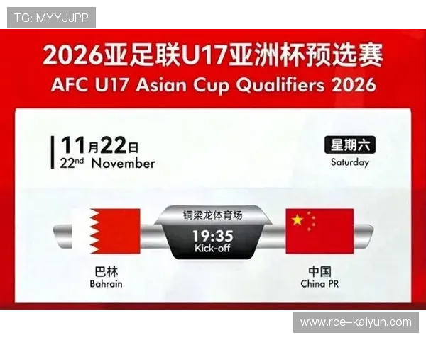 费多罗夫五连冠后坦言:目标是保持亚洲计时赛统治地位 费多罗夫五连冠后坦言:目标是保持亚洲计时赛统治地位