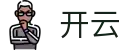 开云网页版 · 赛车电竞直播 | 模拟赛事/电竞赛事全覆盖